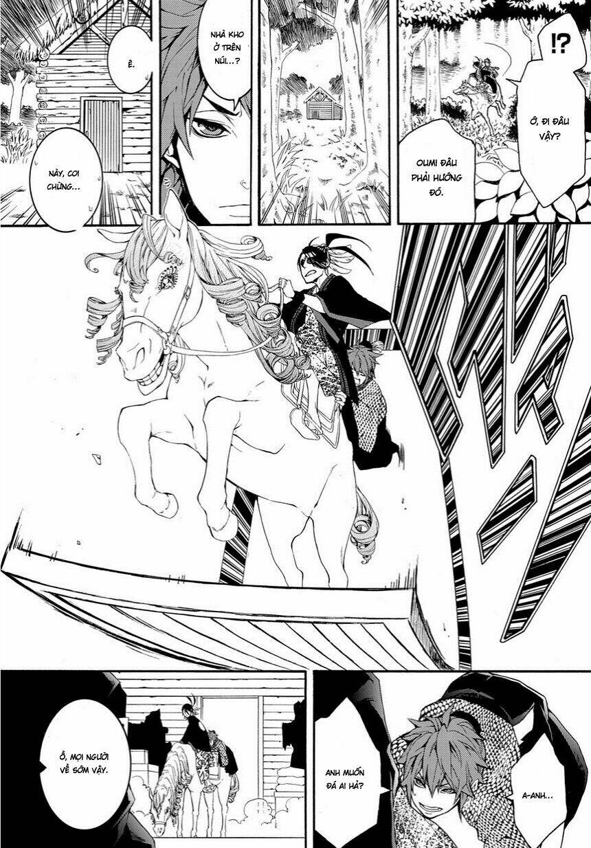 Rengoku Ni Warau: Chapter 13