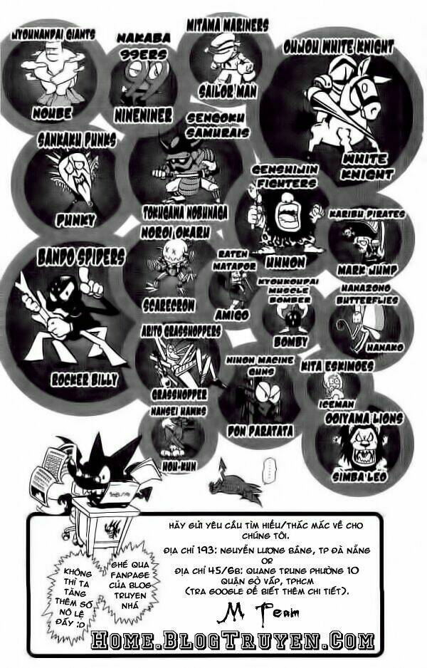 Lá Chắn Mắt: Chapter 97