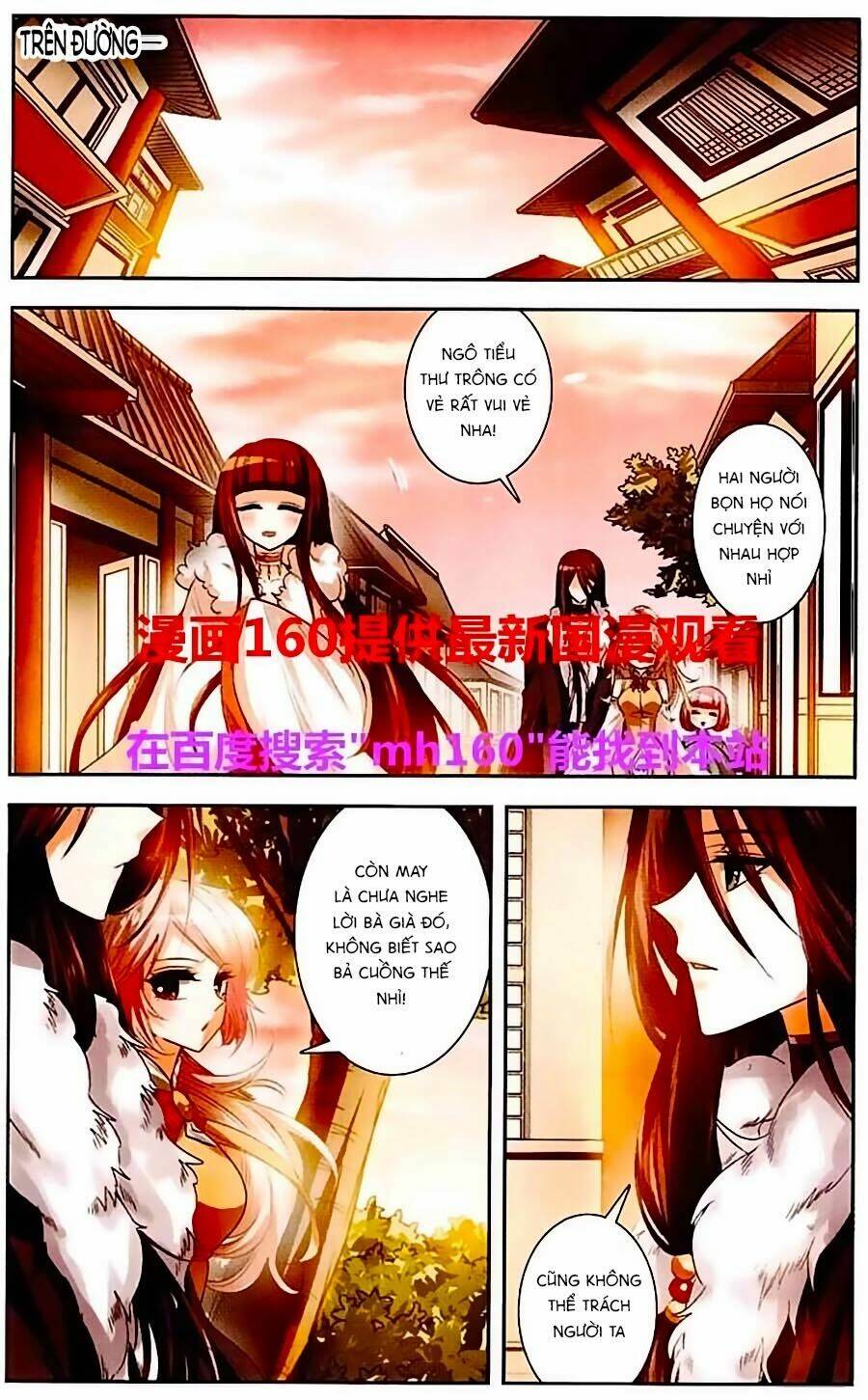 Phi Sắc Dị Văn Lục: Chapter 6