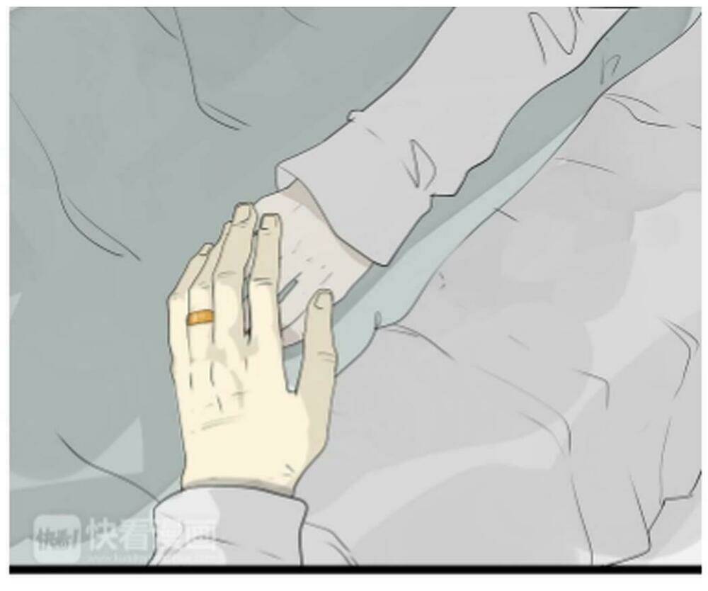 Mục Linh: Chapter 6.3