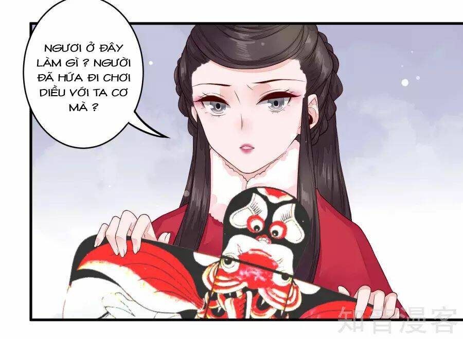 Phượng Hoàng Tê Lâm: Chapter 27