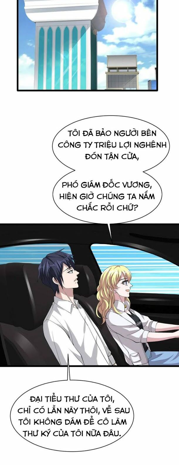 Đô Thị Tà Vương: Chapter 42
