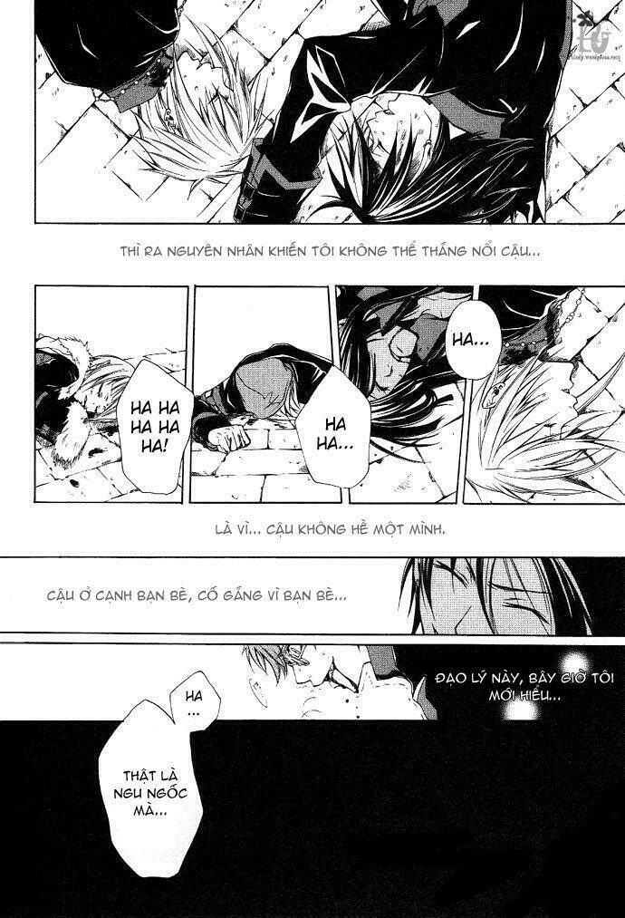 Trường Học Vampire: Chapter 2