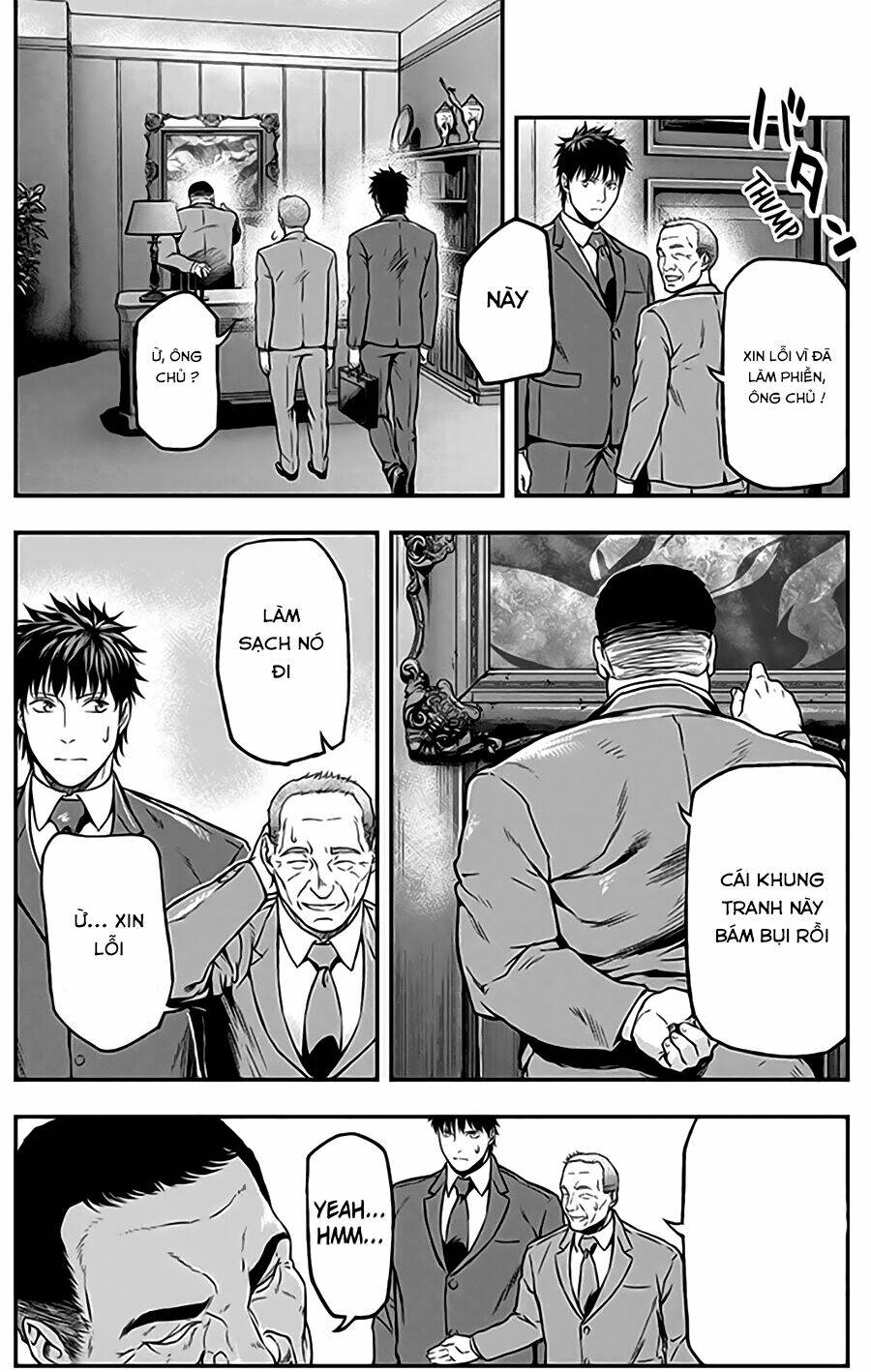 Roppongi Black Cross: Chapter 13