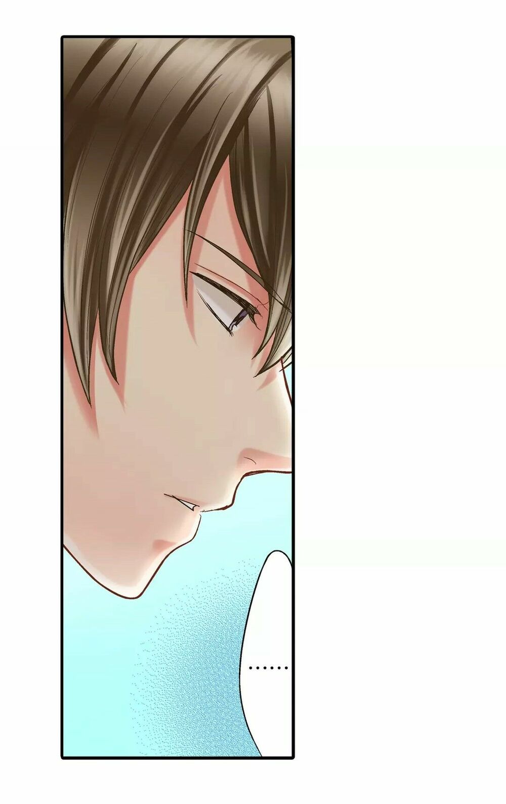 Một Giây Để Hôn Em: Chapter 12