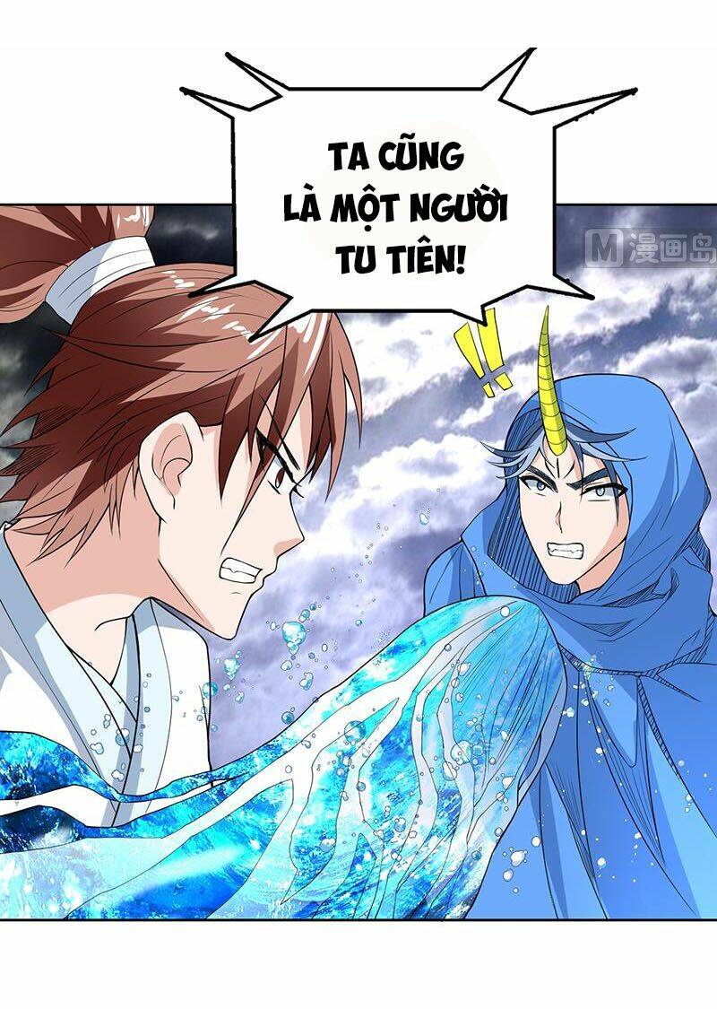 Tối Cường Thần Thú Hệ Thống: Chapter 178
