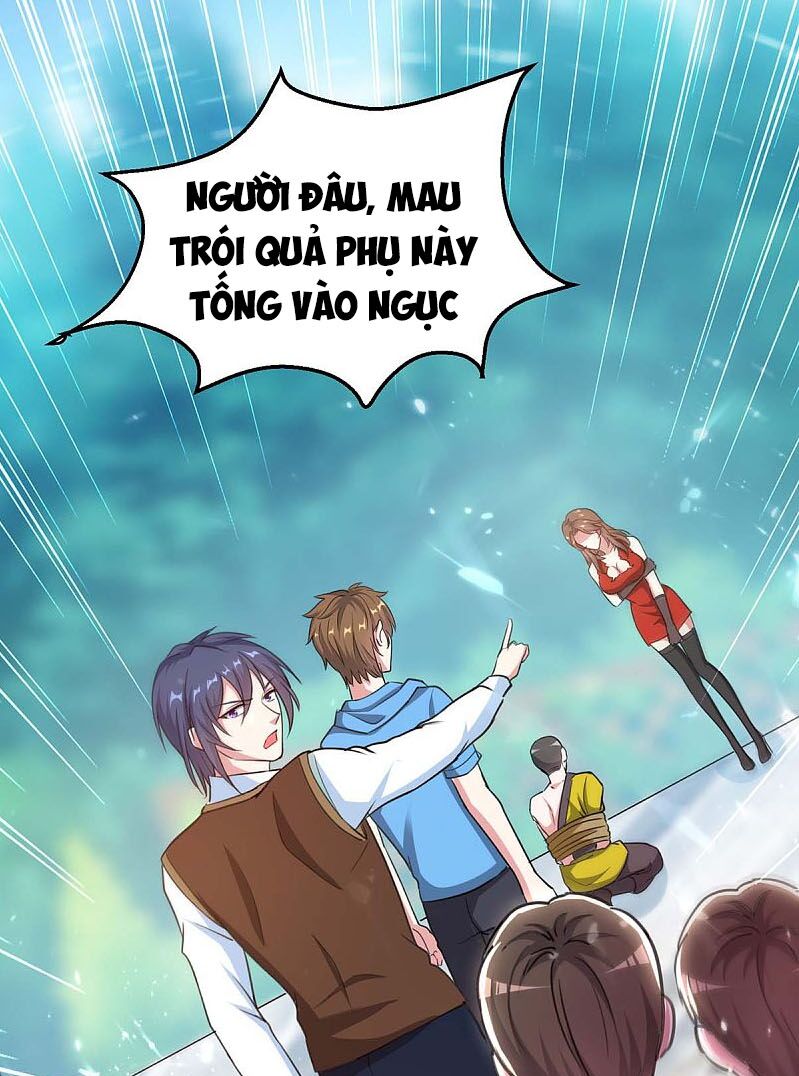 Thần Cấp Thấu Thị: Chapter 162