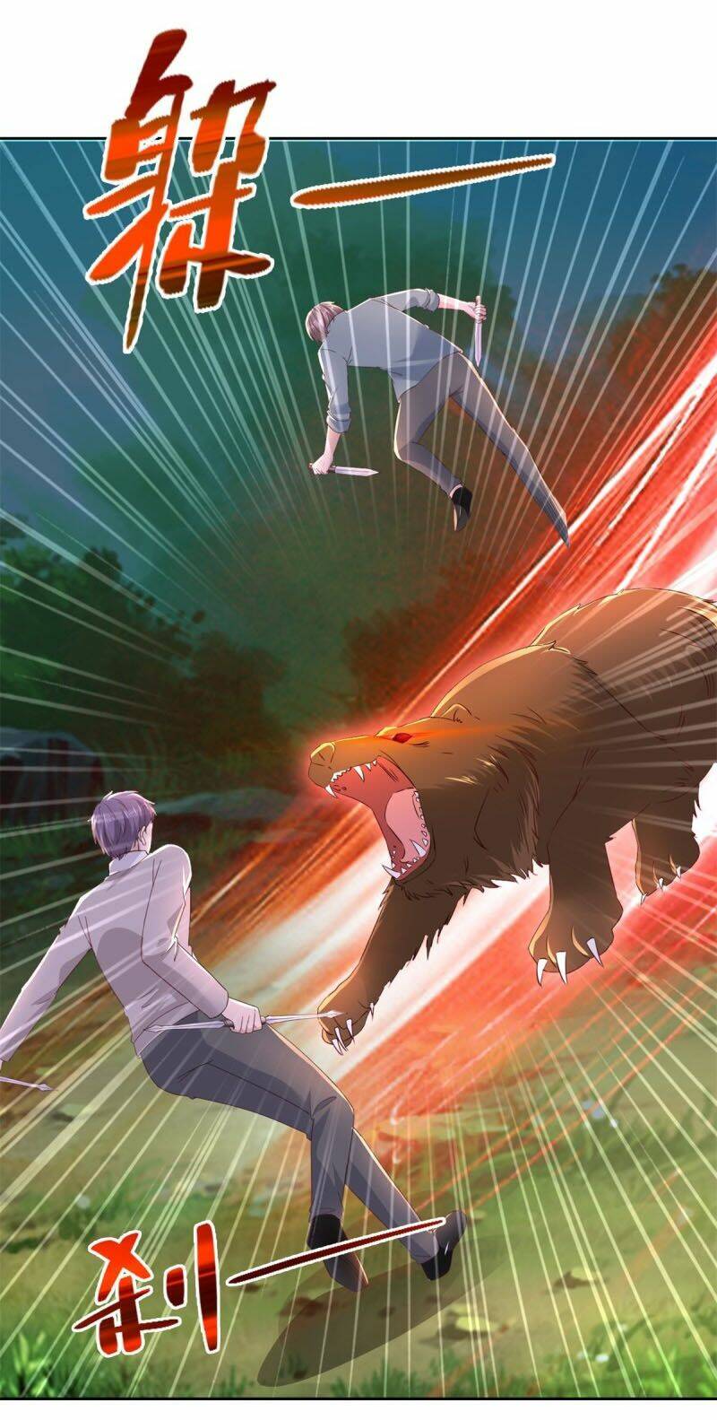 Chí Tôn Toàn Năng: Chapter 99