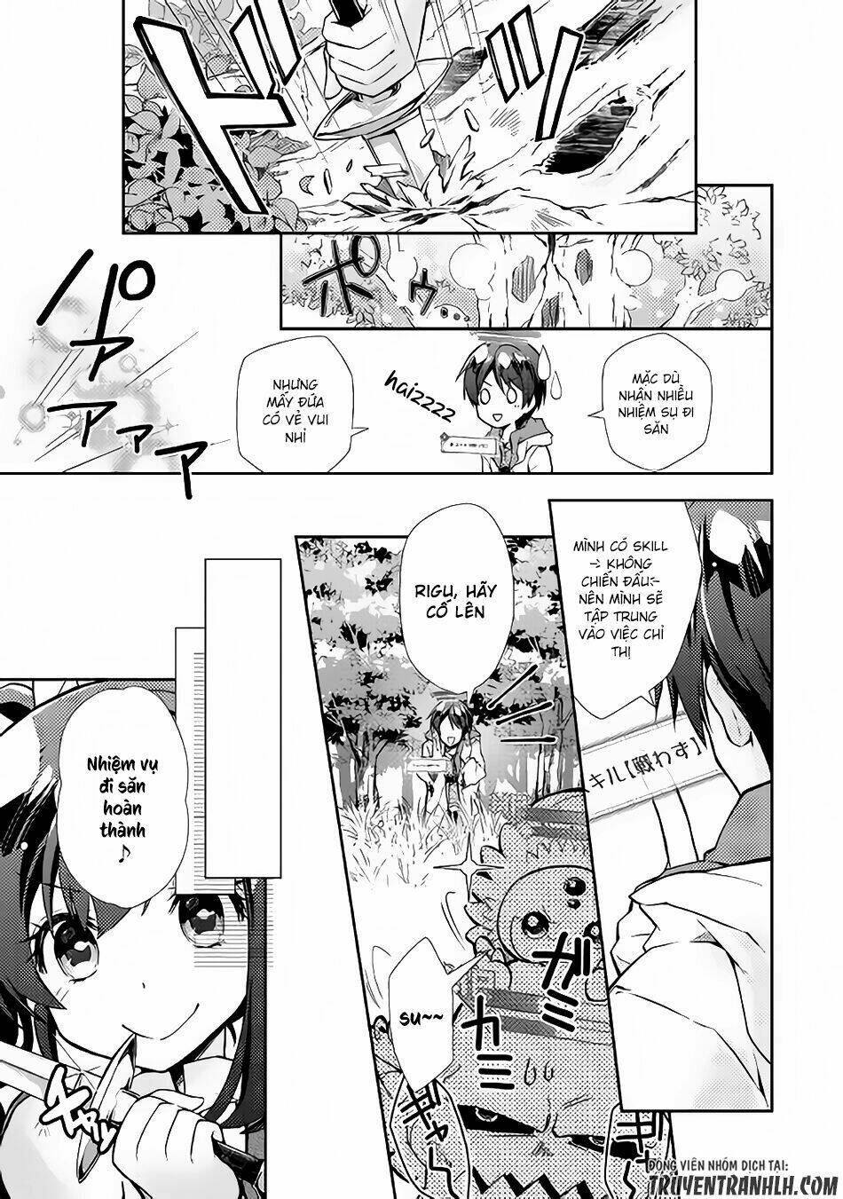 Nonbiri Vrmmoki: Chapter 10
