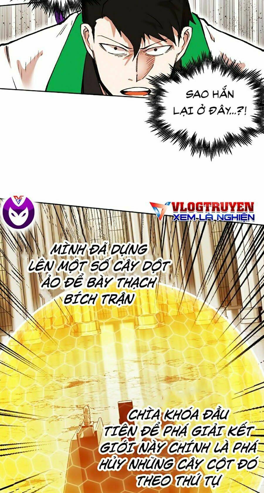 Hard Core Leveling Warrior Ss2: Chapter 83