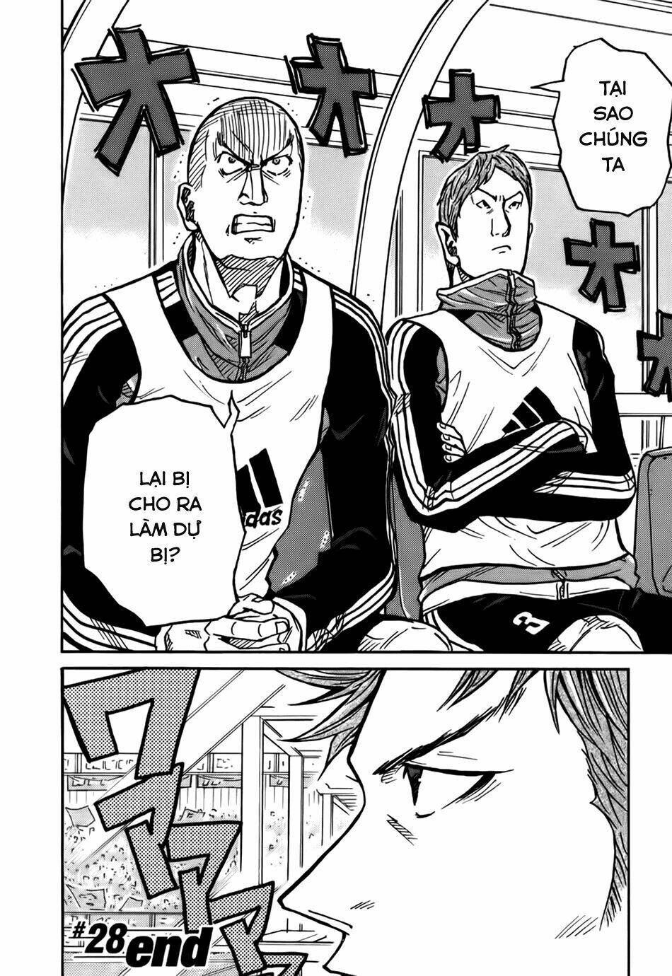 Giant Killing: Chapter 28