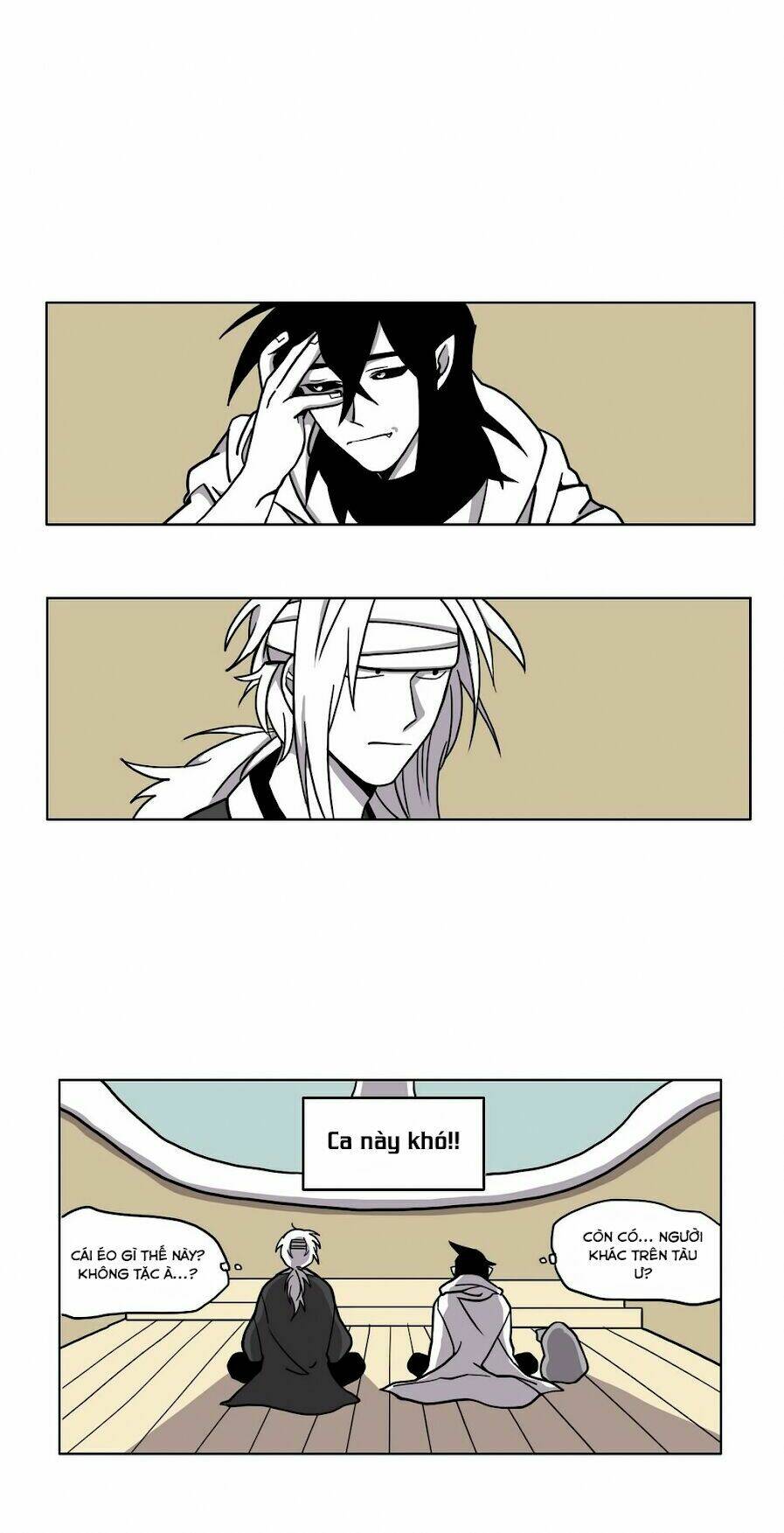 Rpg: Chapter 10