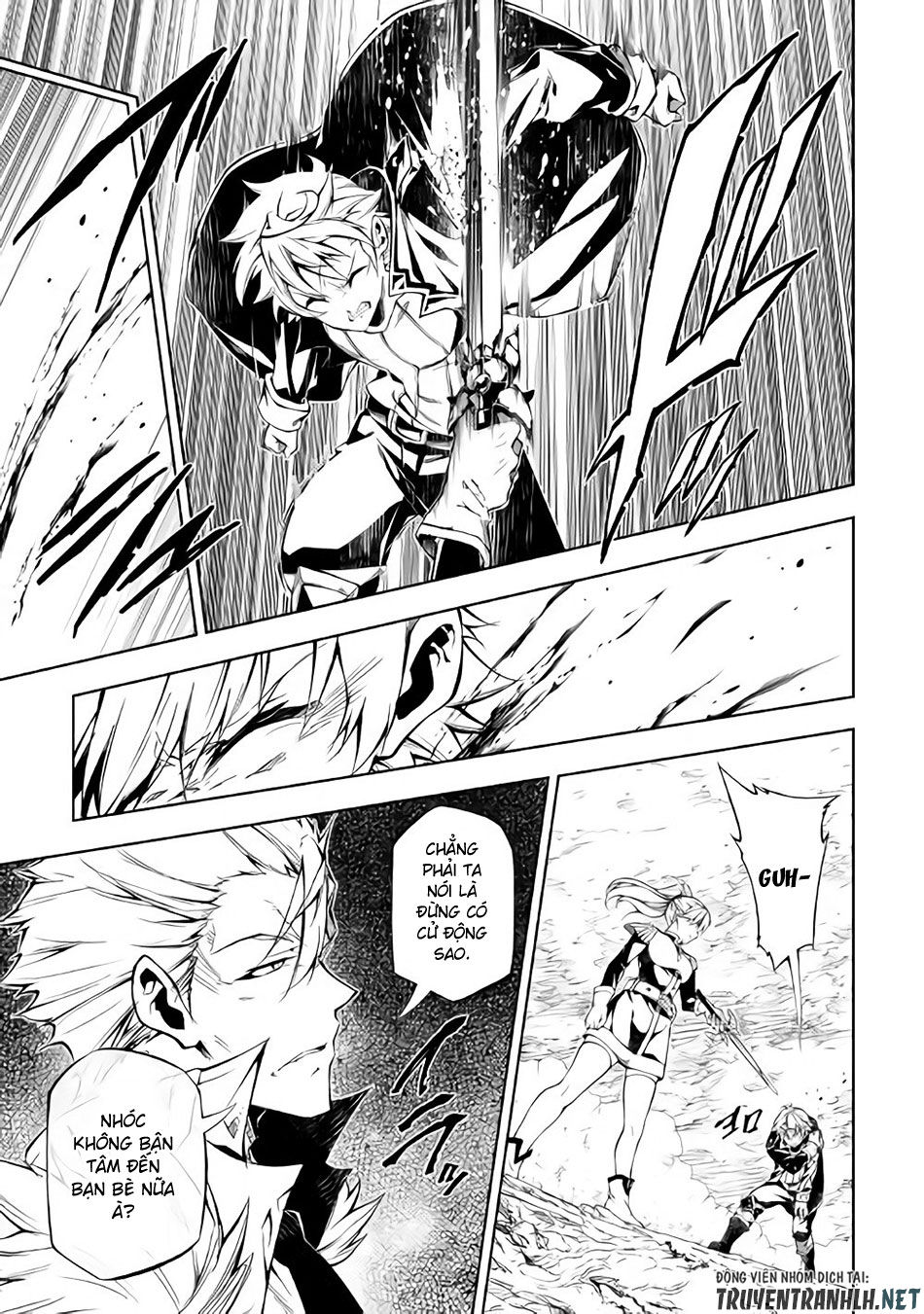 Kouritsu Kuriya Madoushi, Dani No Jinsei De Madou O Kiwameru: Chapter 30.5