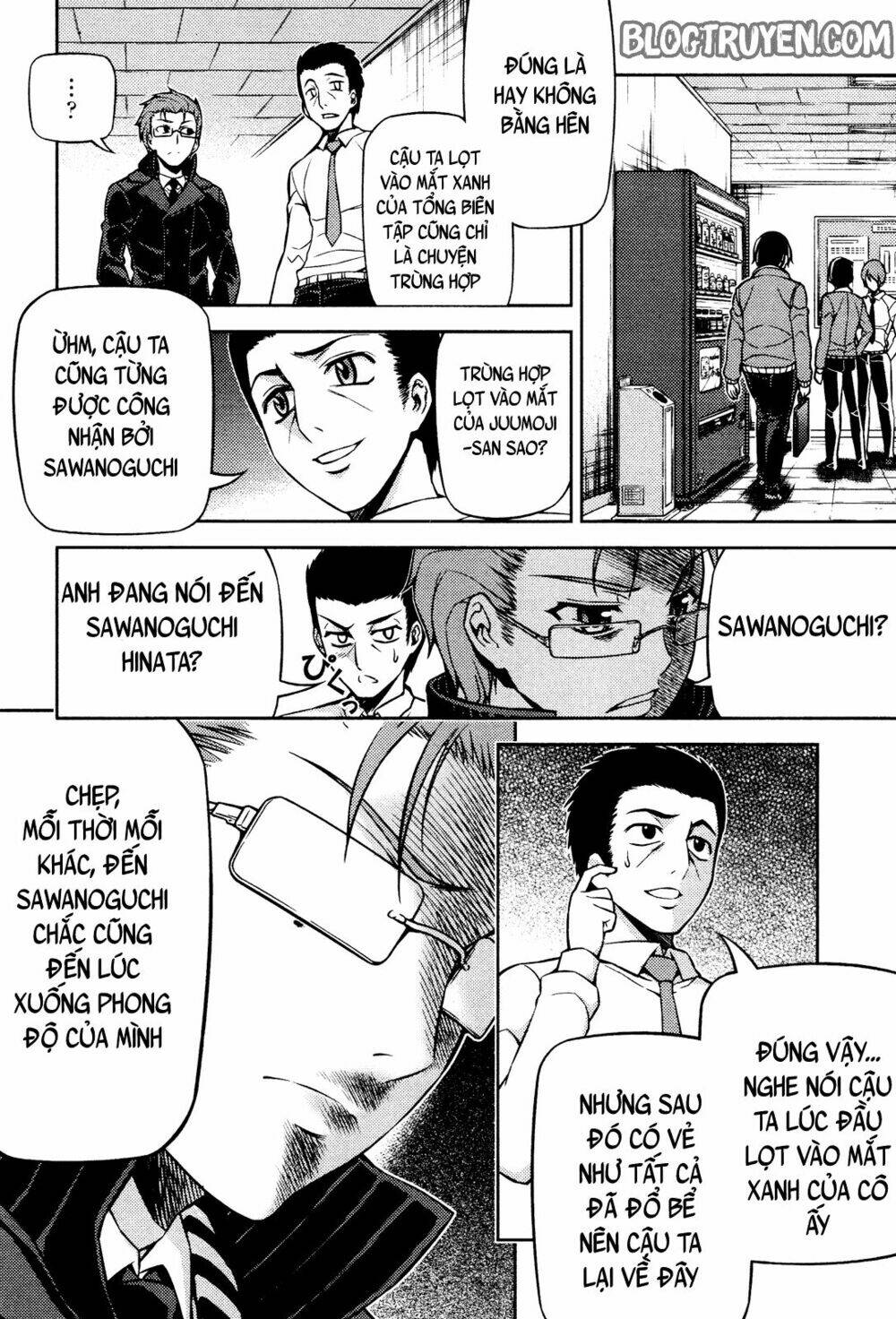 Koimoku: Chapter 4.1