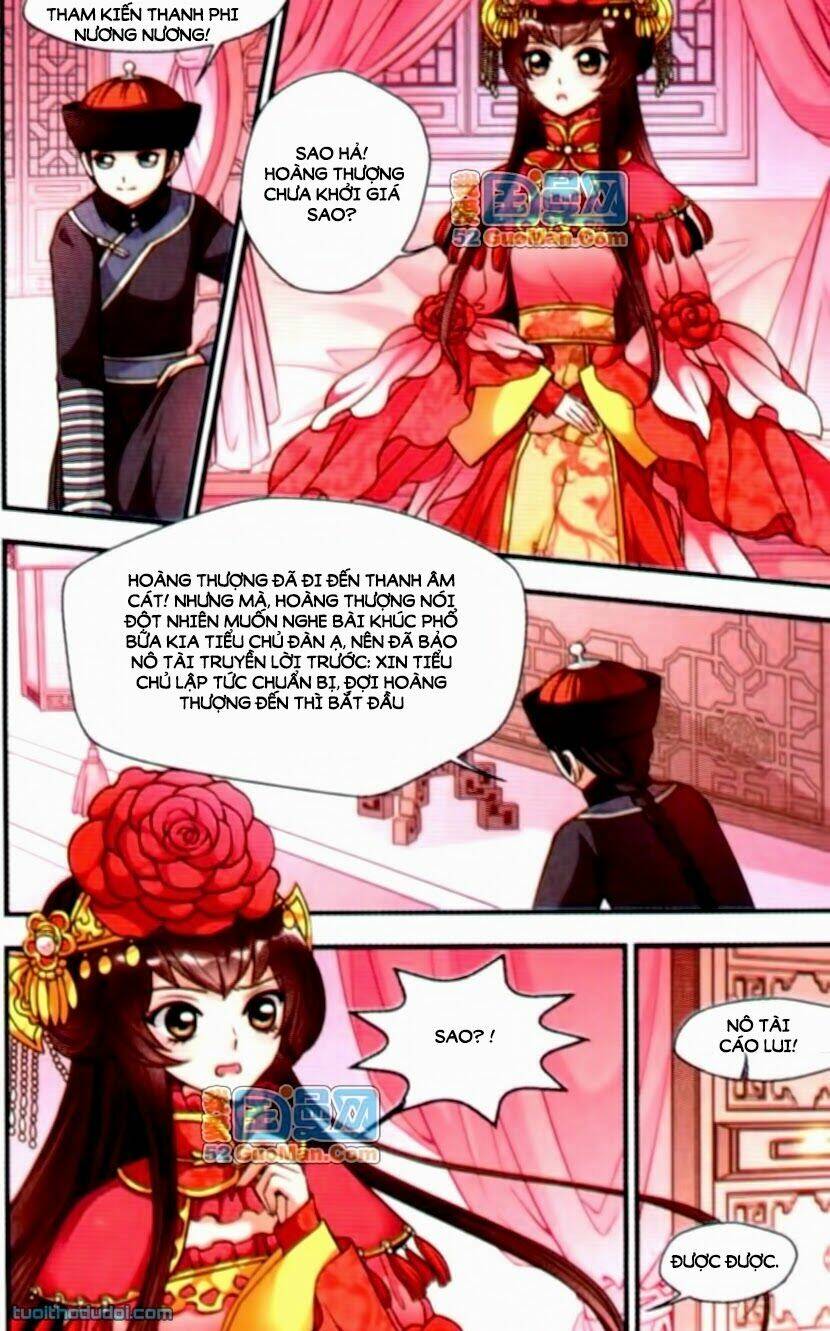 Phi Đãi Nghiên Tuyết: Chapter 20