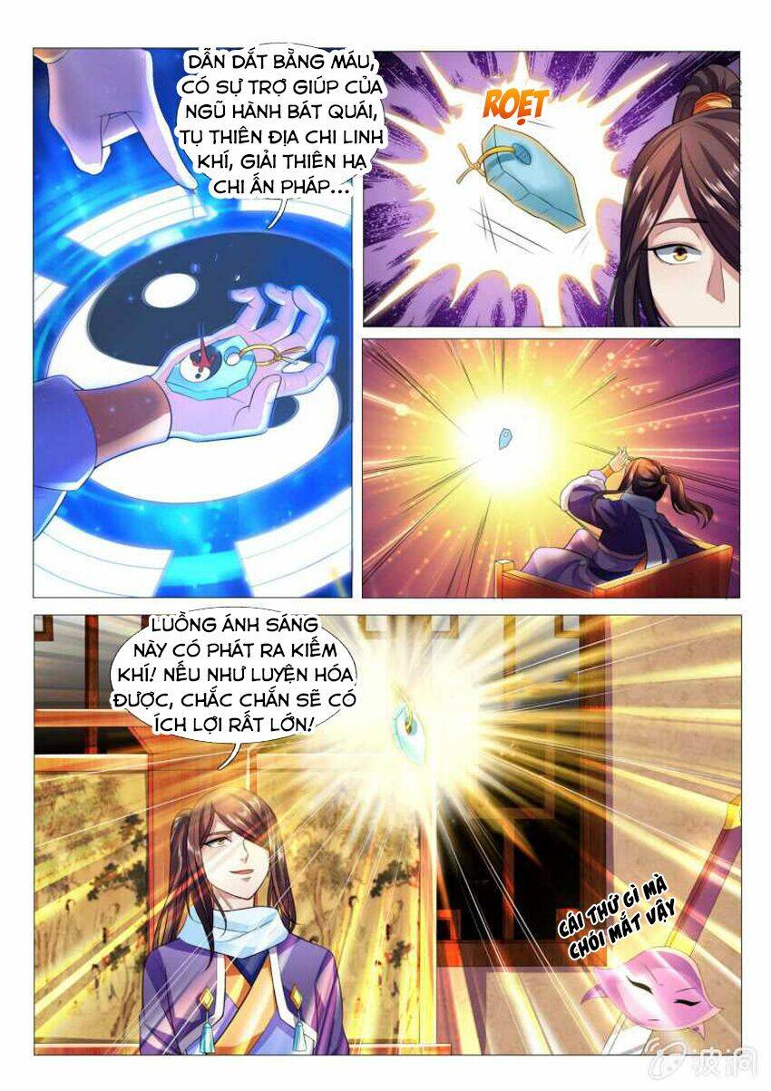 Tuyệt Thế Thần Hoàng: Chapter 80