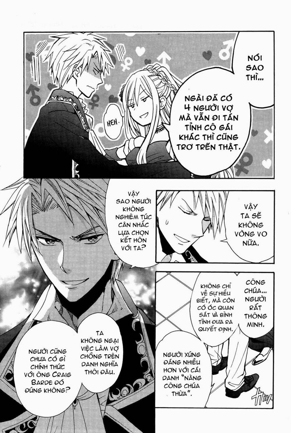 Okobore Hime To Entaku No Kishi: Chapter 9
