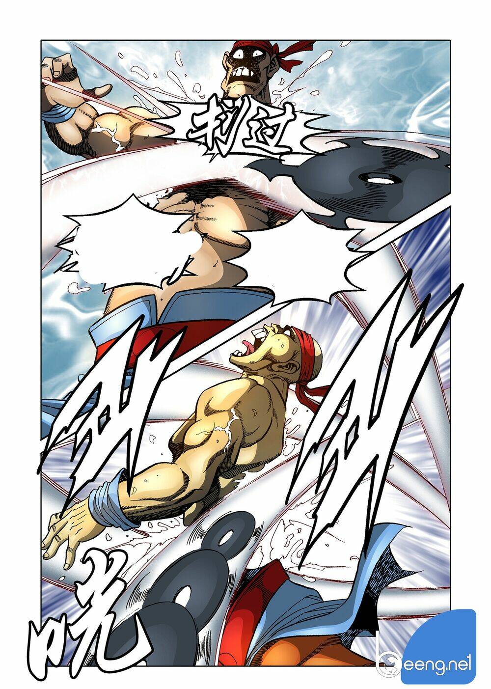 Nhật Tà Nguyệt Ma: Chapter 70