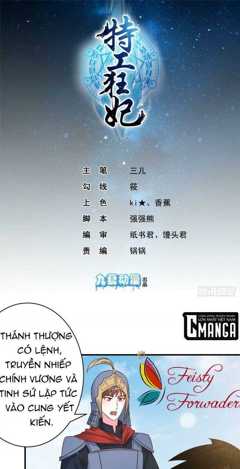 Đặc Công Cuồng Phi: Tuyệt Thế Tu Chân: Chapter 20