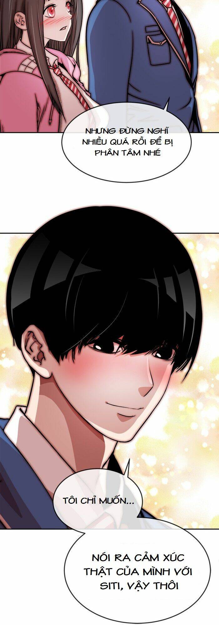 Change (Jinyuan): Chapter 72