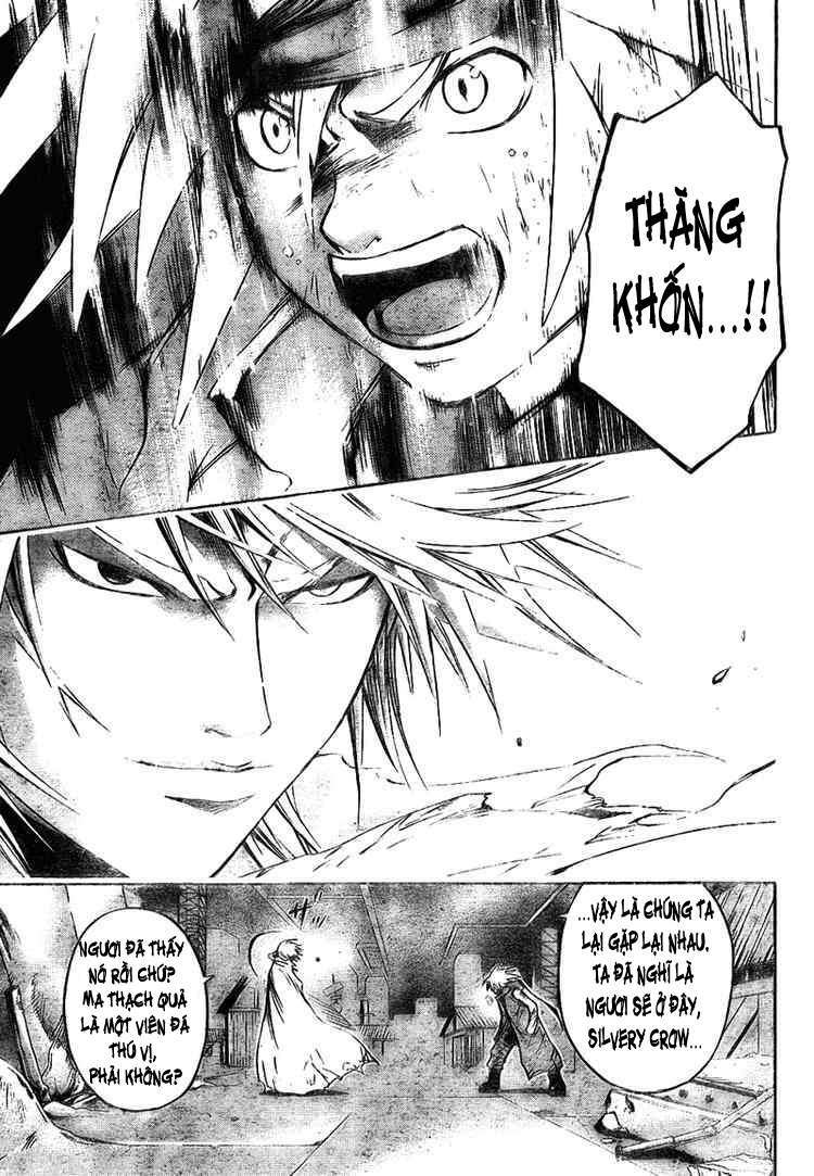 Silvery Crow: Chapter 17