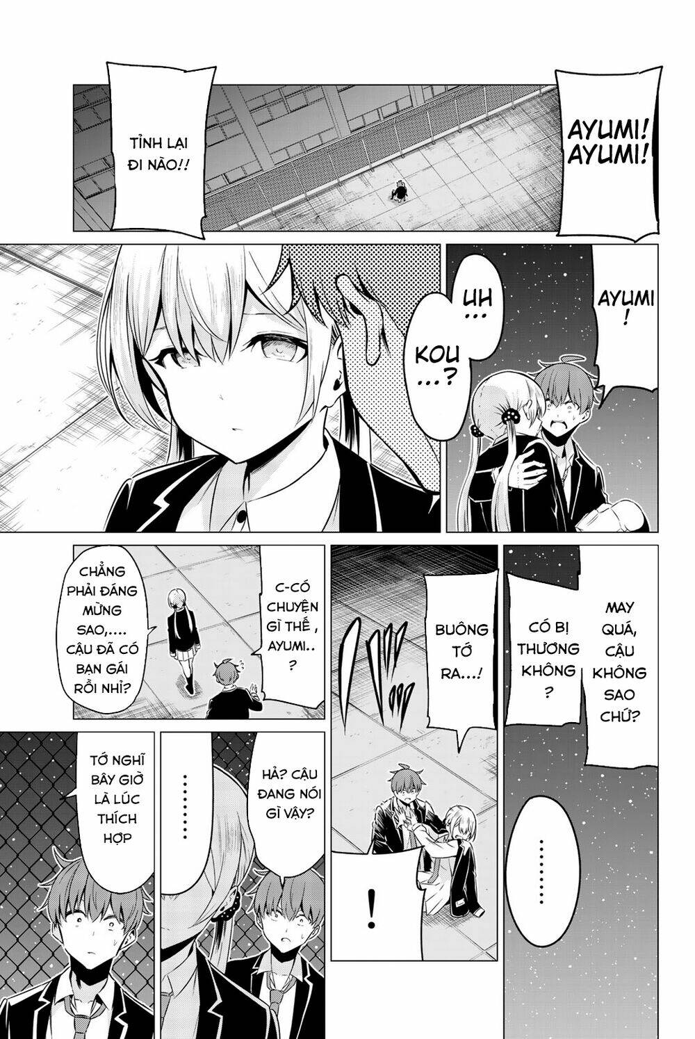 Sekai Ka Kanojo Ka Erabenai: Chapter 34