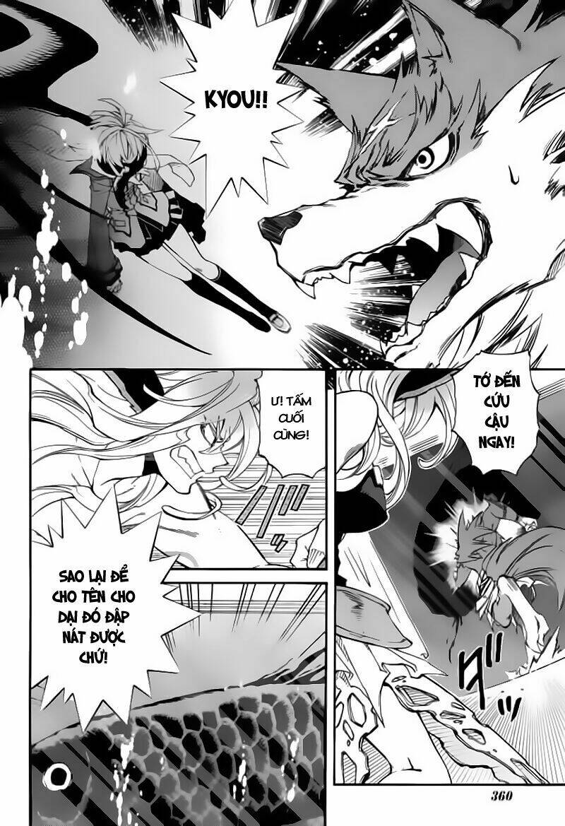 Toraneko Folklore: Chapter 11