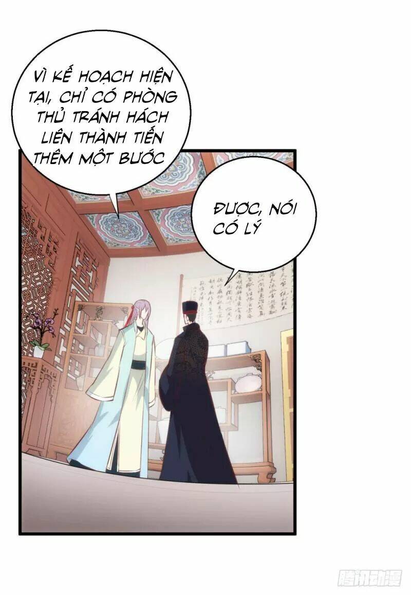 Bẩm Báo Công Chúa !: Chapter 34