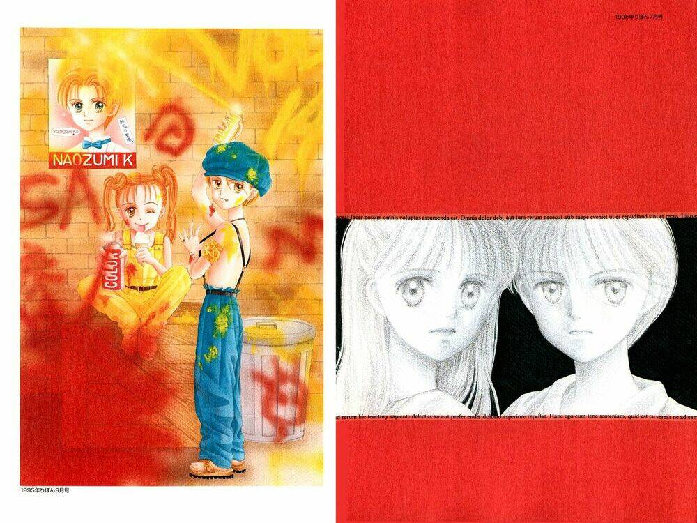 Kodomo No Omocha: Chapter 15