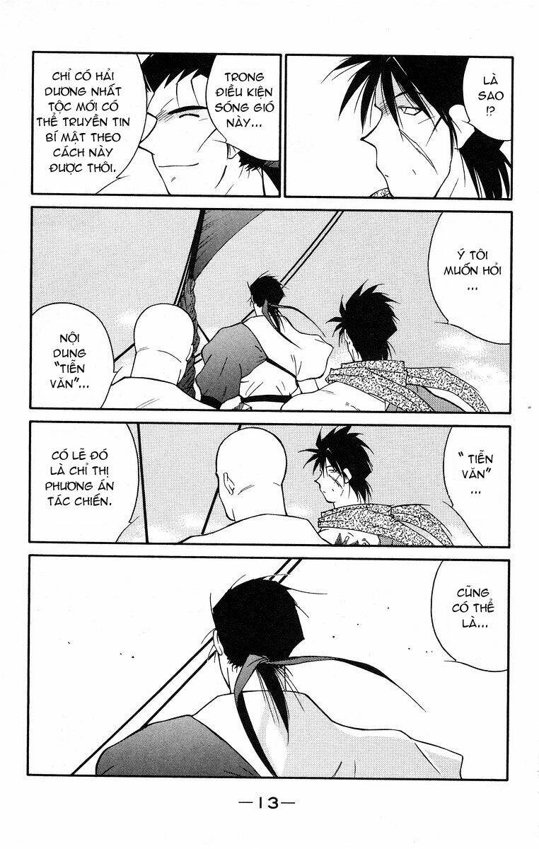 Kaiouki - Hải Hoàng Ký: Chapter 80