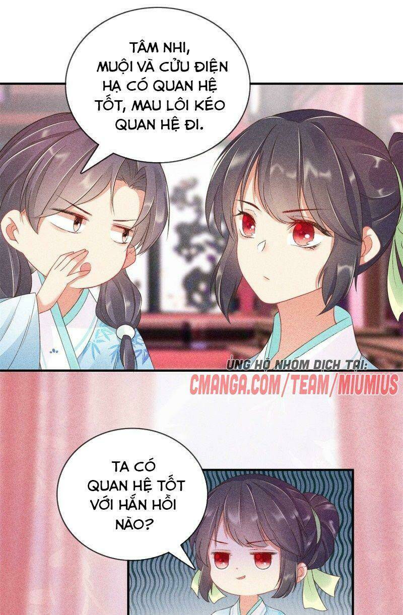 Trọng Sinh Chi Đích Nữ Bất Thiện: Chapter 58