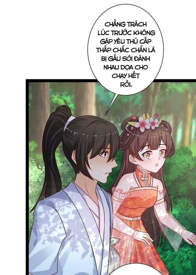 Tối Cường Vận Đào Hoa: Chapter 258