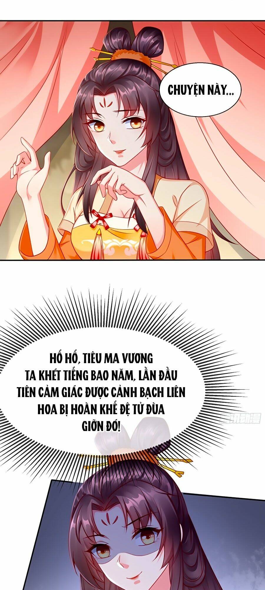 Vương Phi Là Đoá Bạch Liên Hoa: Chapter 13