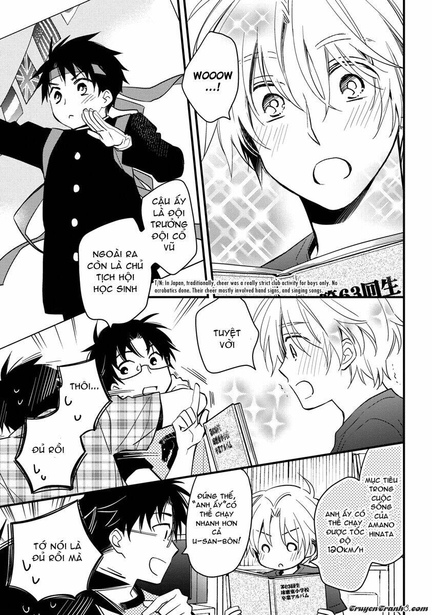 Hinatama: Chapter 13