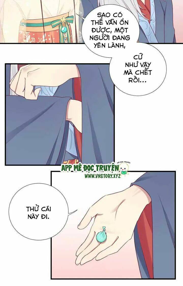 Hoàng Hậu Bận Lắm: Chapter 41