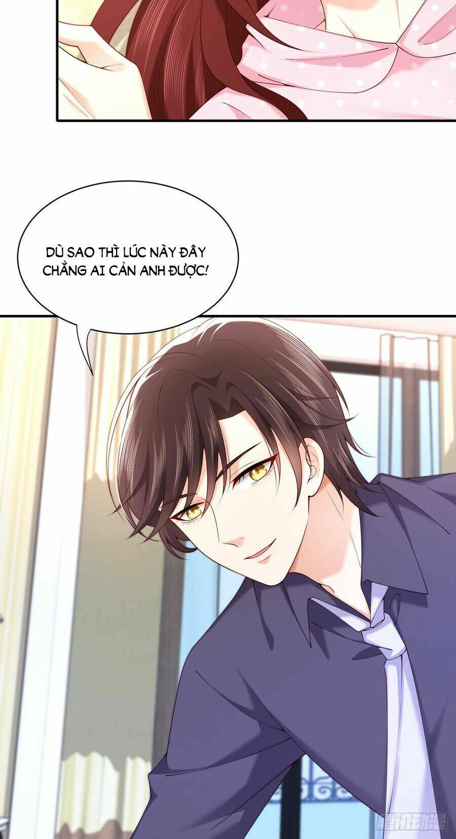 Nam Thần Truy Thê Chỉ Nam: Chapter 63.1