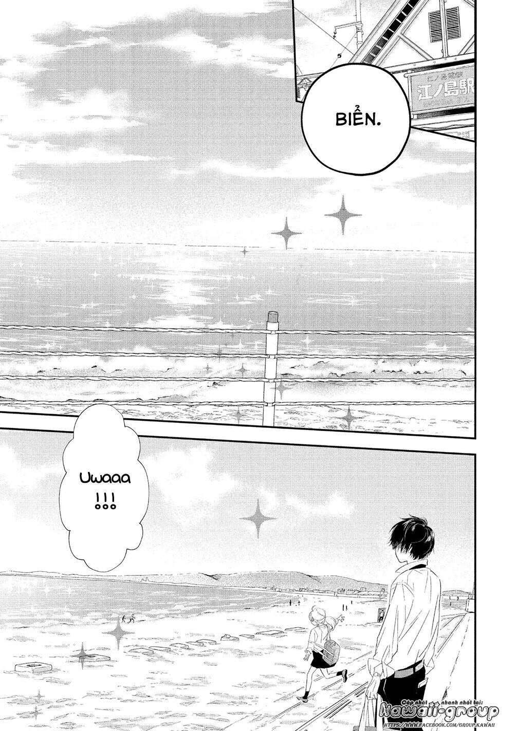 Mairimashita, Senpai!: Chapter 16