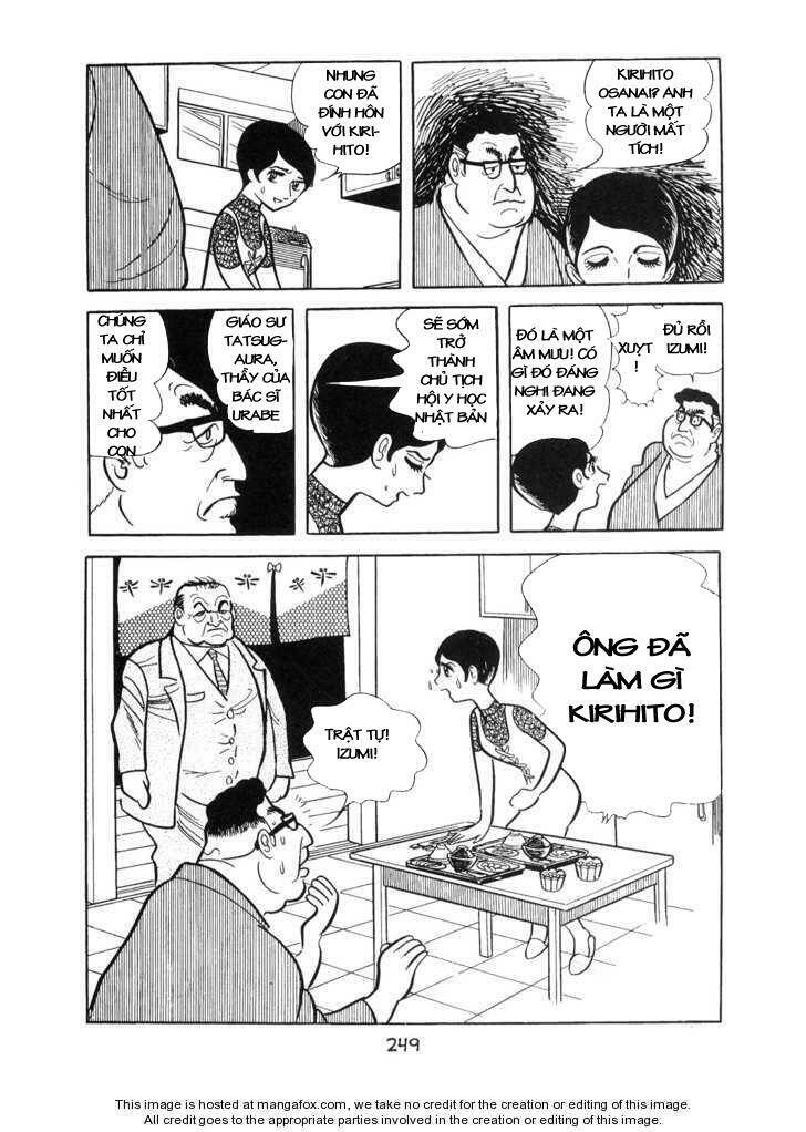 Ode To Kirihito: Chapter 7