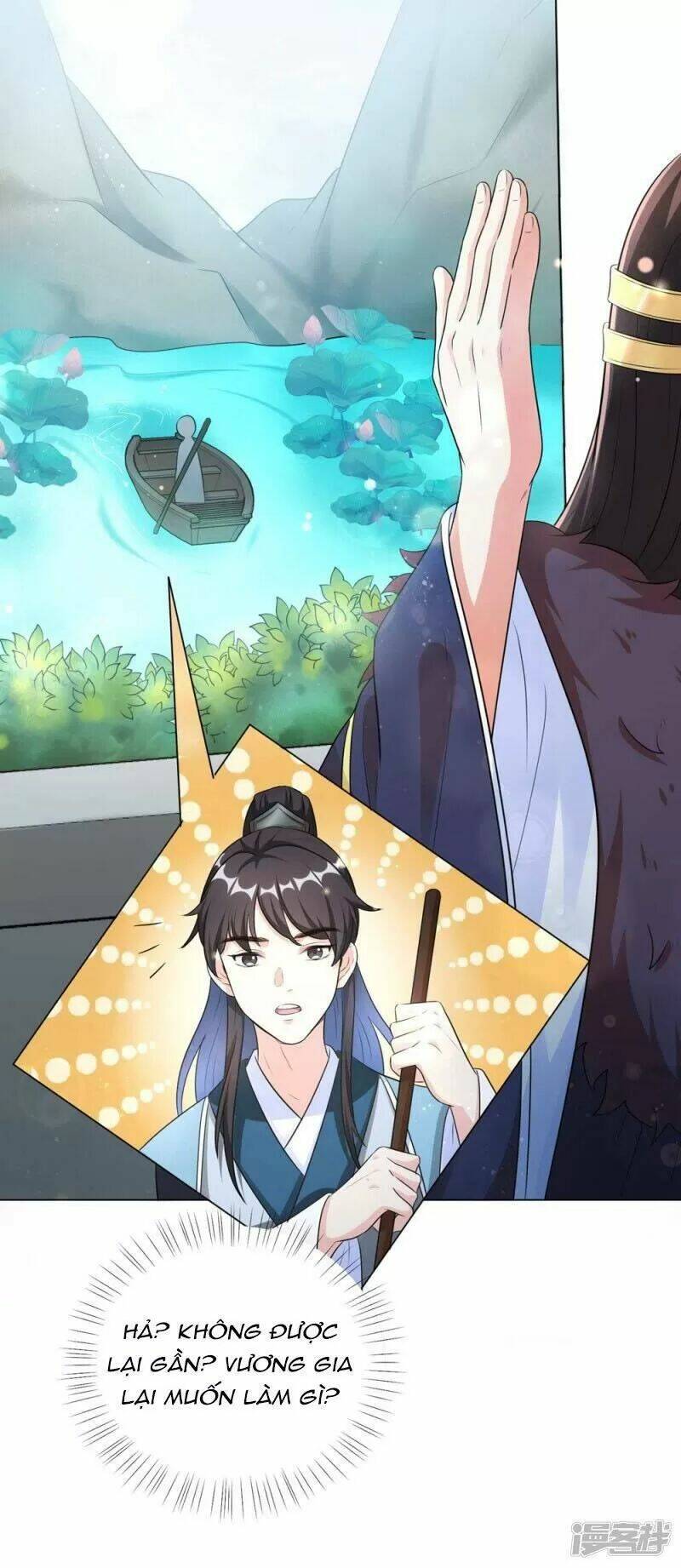 Vương Phi Có Độc!: Chapter 17