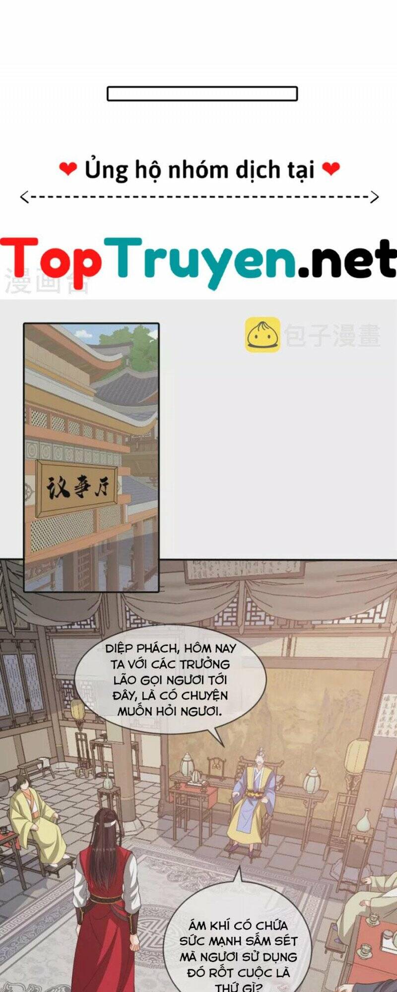 Tôi Phá Vỡ Hào Quang Của Nhân Vật Chính: Chapter 30