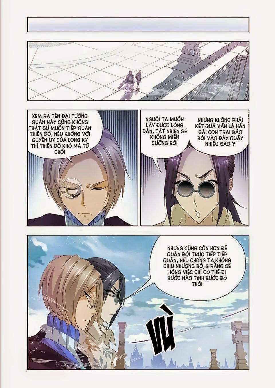 Cuồng Thần: Chapter 20.5