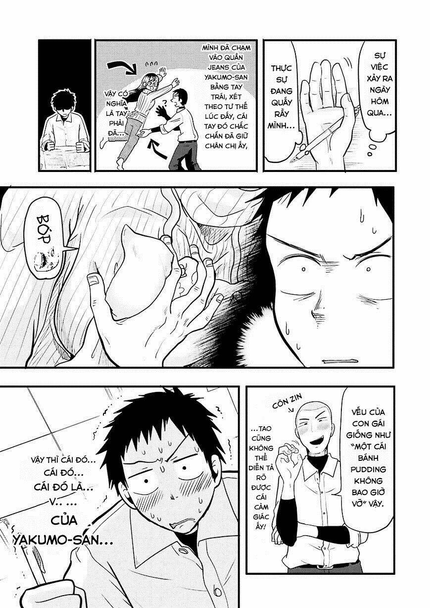 Yakumo-San Wa Ezuke Ga Shitai: Chapter 23