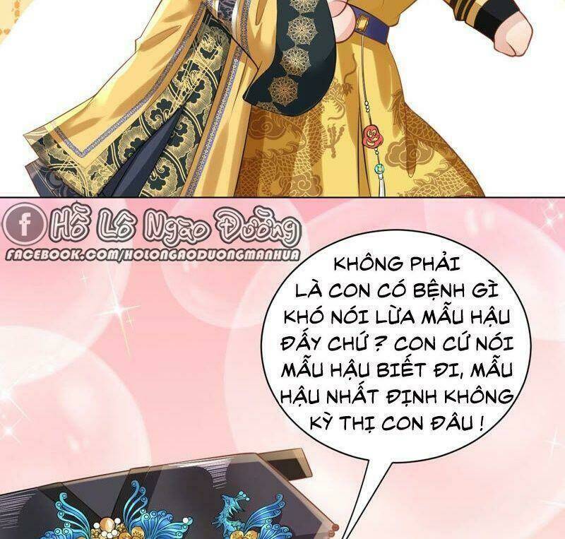 Quận Chúa Vững Vàng, Thiết Lập Nhân Vật Không Thể Vỡ: Chapter 28