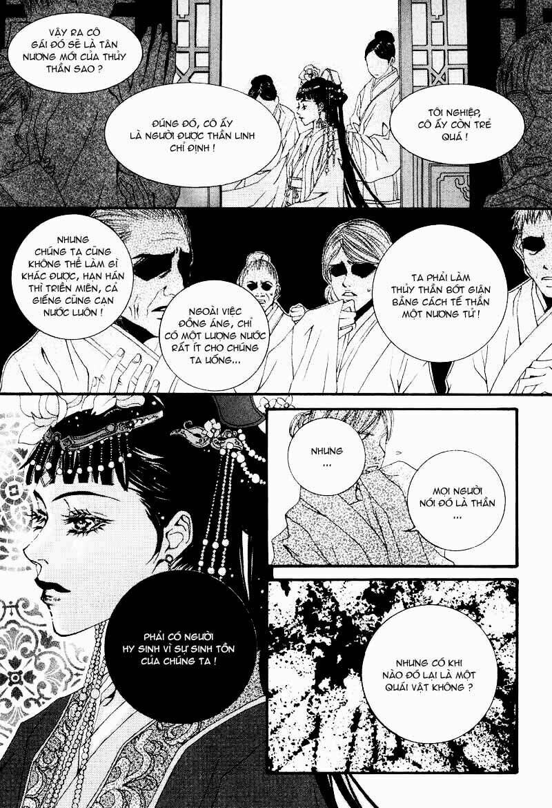 Tân Nương Của Thủy Thần: Chapter 1