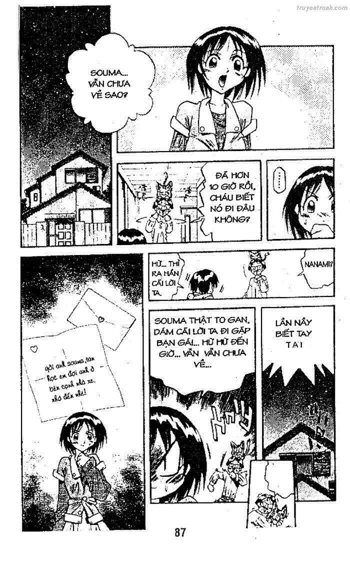 Devil And Devil: Chapter 52