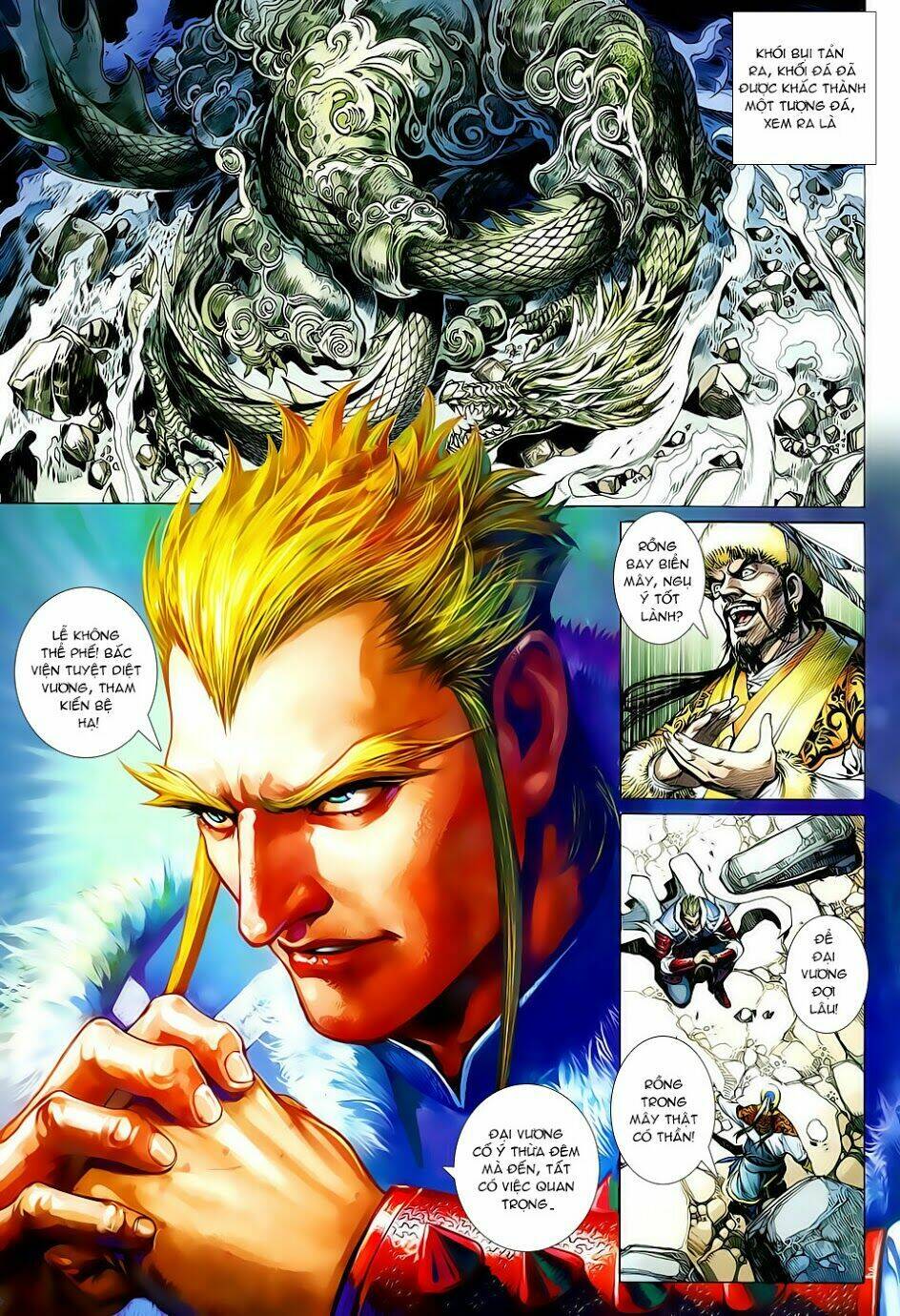 Thiết Tướng Tung Hoành: Chapter 7