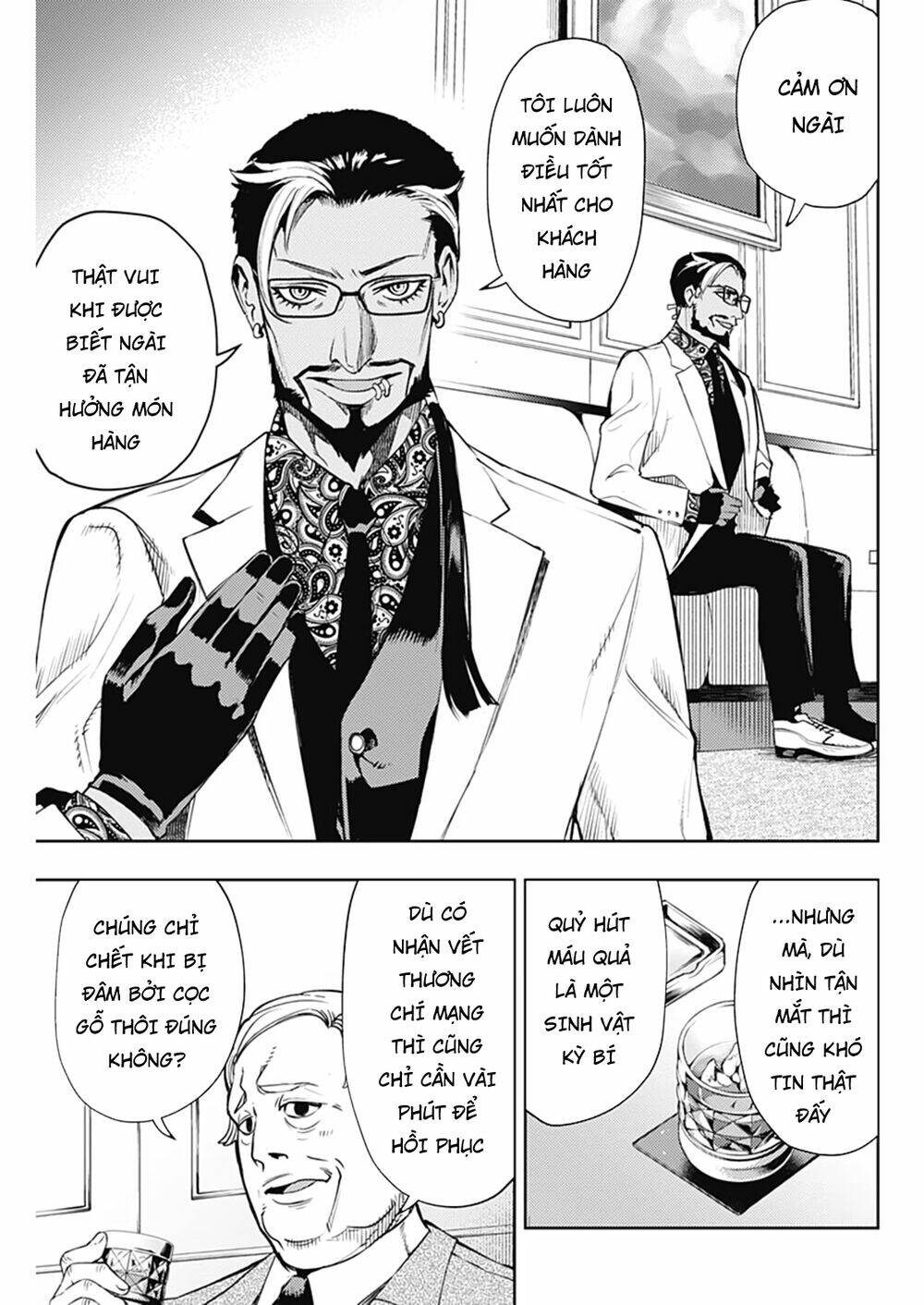 Momo: The Blood Taker: Chapter 49