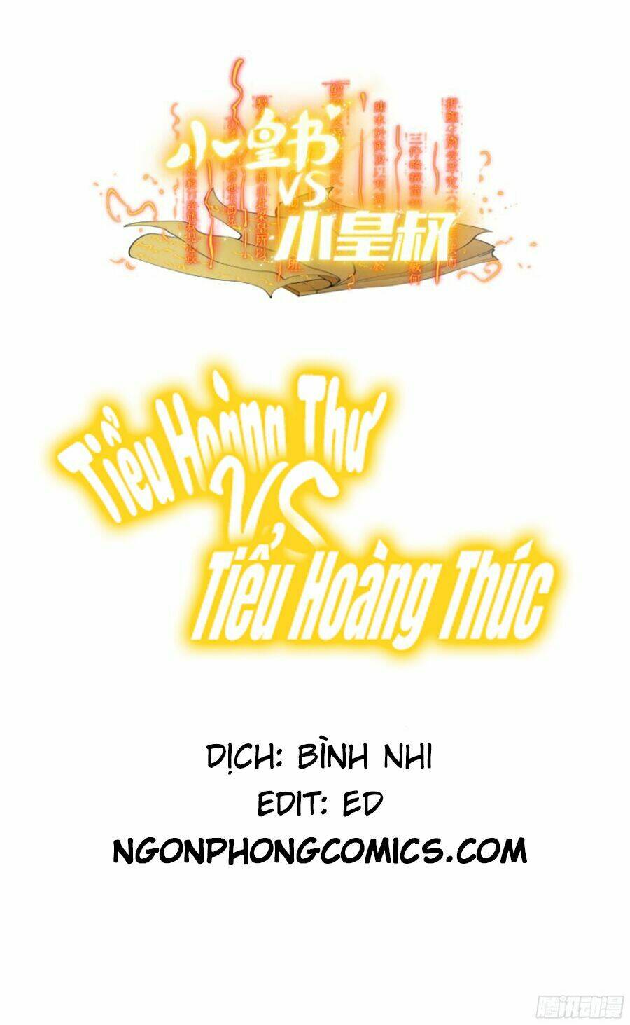 Tiểu Hoàng Thư Và Tiểu Hoàng Thúc: Chapter 8