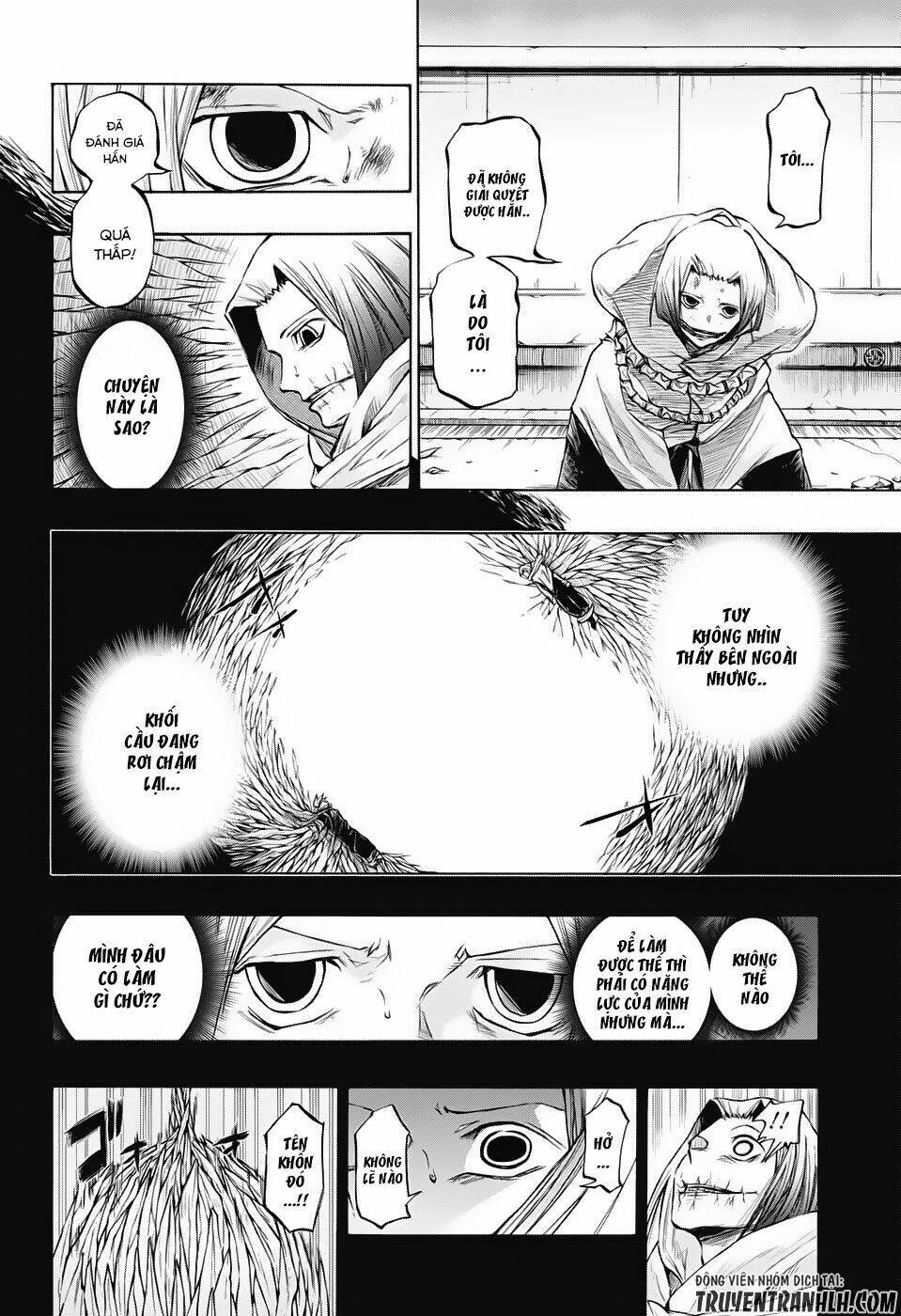 Ibitsu No Amalgam: Chapter 16