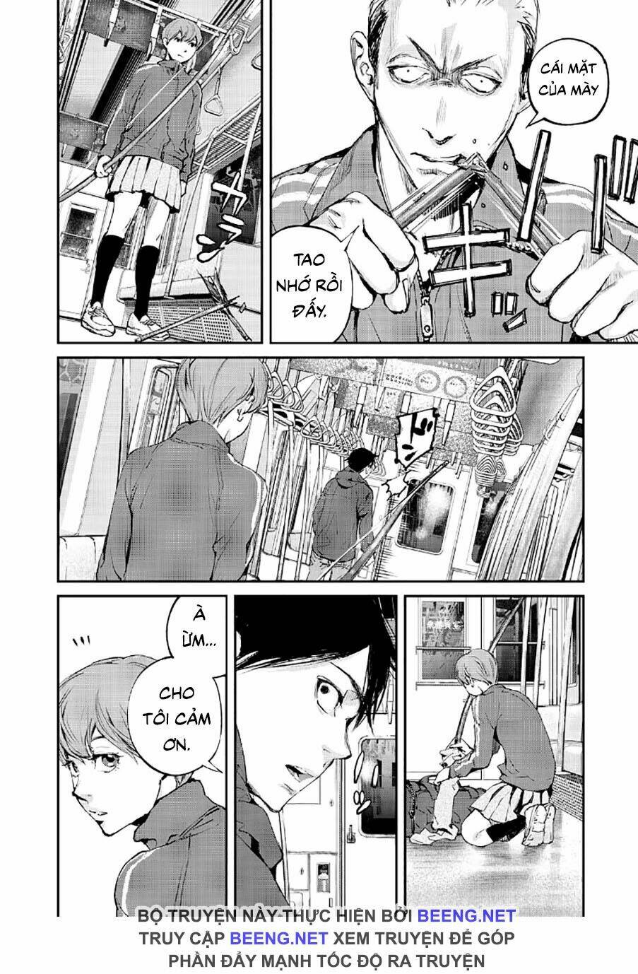 Chuyến Tàu Điện Tử Thần!: Chapter 1